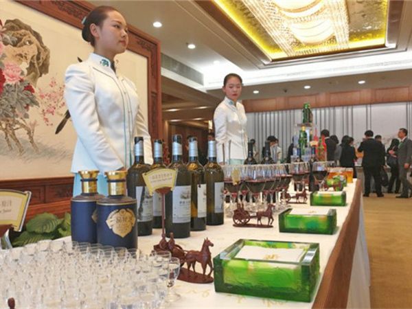 外交部向全球推介山東，一品景芝·芝香從藍(lán)廳走向世界！